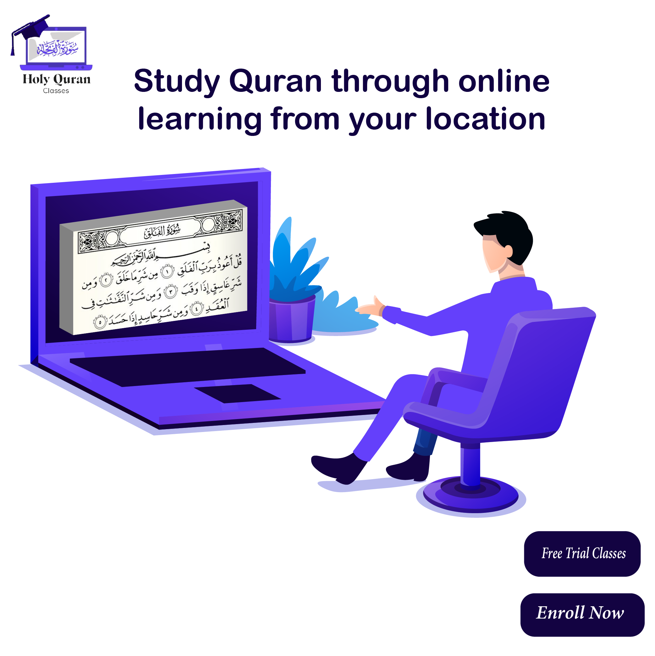 quran quran near me